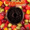 Тютюн Самсваріл - Ягідний Коктейль 100г